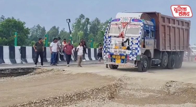 Kanpur Lucknow Expressway