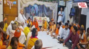 'Kar Seva' proposed for August 9 for the construction of the Shri Krishna Janmabhoomi temple postponed