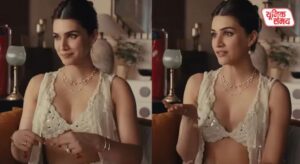 Kriti Sanon faces backlash on social media over Raksha Bandhan advertisement