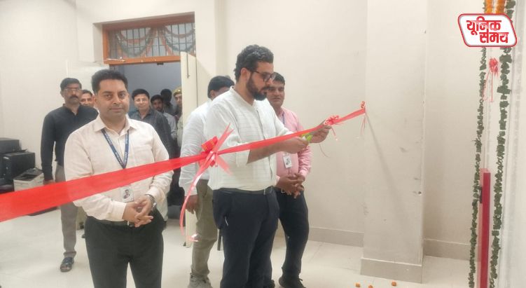 Launch of a modern file storage system at the Municipal Corporation