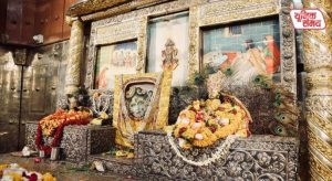 Lord Shri Krishna's 5,253rd birth anniversary will be celebrated on September 4
