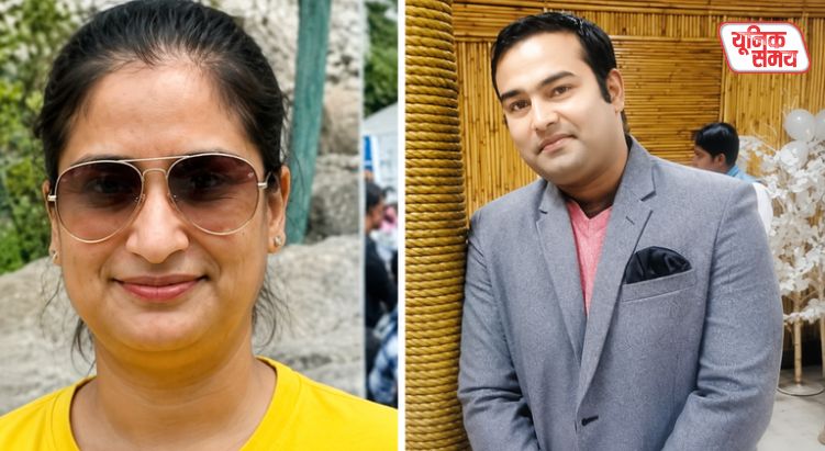 Lucknow Tripple Murder Case