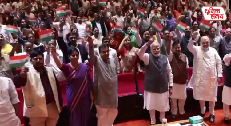 MPs arrive with the Tricolour to join PM Modi at the NDA's 'Mangal Milan' meeting
