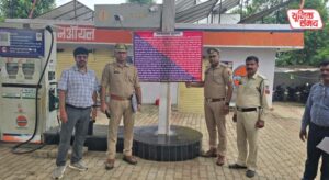Major police action in the Mathura refinery crude oil pipeline theft case
