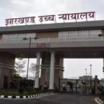 Major relief for JSSC CGL candidates from the Jharkhand High Court
