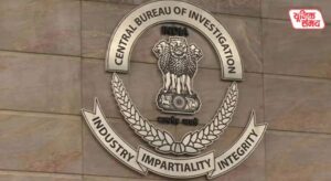 Major revelation in CBI charge sheet regarding NEET UG 2026 paper leak case