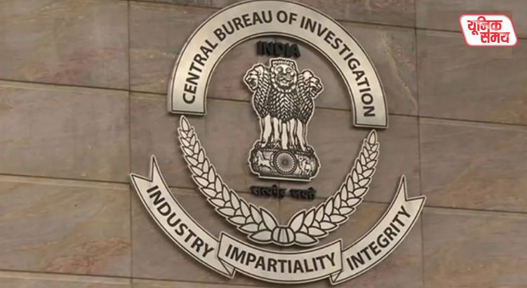 Major revelation in CBI charge sheet regarding NEET UG 2026 paper leak case