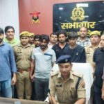 Mathura roadways bus robbery case solved within 10 days