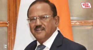National Security Advisor Ajit Doval arrives in Beijing