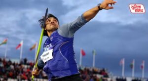 Neeraj Chopra won silver