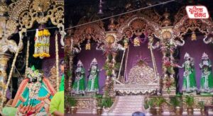 On Hariyali Teej, Banke Bihari will grant darshan while seated on a swing adorned with gold and silver