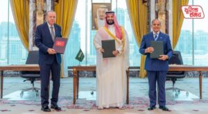 Pakistan, Saudi Arabia, and Türkiye signed the Makkah Joint Defense Agreement