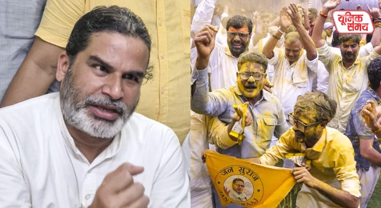 Prashant Kishor leading in Bankipur by-election