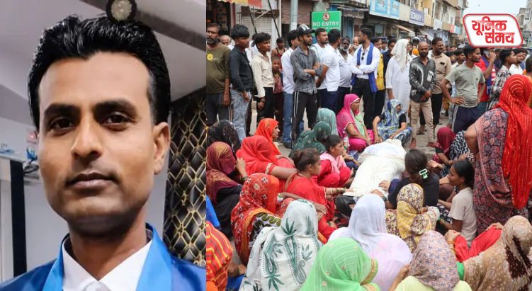 Public outrage erupts after sanitation worker dies in a tragic highway accident