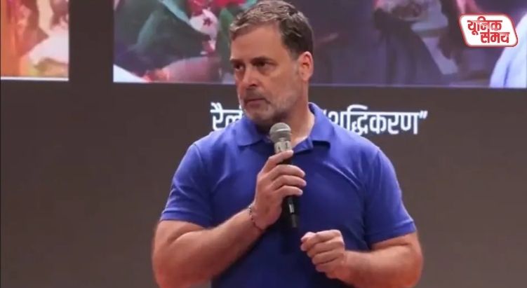 Rahul Gandhi lashes out over 'purification'