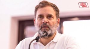 Rahul Gandhi's scathing attack on PM Modi over the paper leak issue