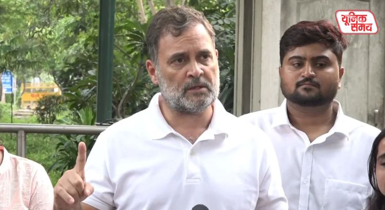 Rahul Gandhi's scathing attack on the Central Government over the student movement