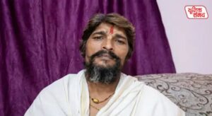 Sadhu stabbed to death near Chamunda Cut