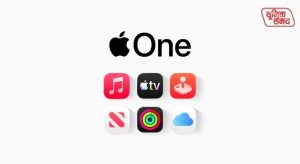 Significant price hikes for Apple TV and Apple One