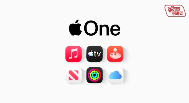 Significant price hikes for Apple TV and Apple One