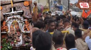 Stampede at Nagchandreshwar temple complex
