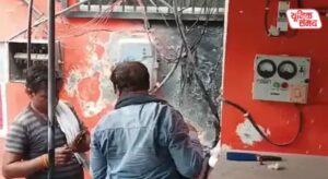Sudden fire breaks out in the electricity meter and cables at the Mathura Registry Office