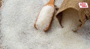 Sugar Price Hike
