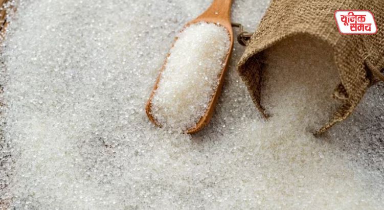 Sugar Price Hike