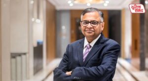 Tata Sons Chairman N. Chandrasekaran has resigned