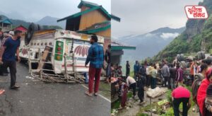 Tragic road accident in Chamba