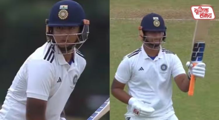 Vaibhav Suryavanshi smashed a blistering half-century in the Duleep Trophy at the age of 15