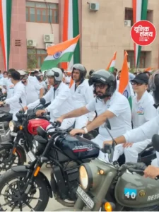 A 25-km-long Tricolour bike rally was held in Mathura on the eve of Independence Day