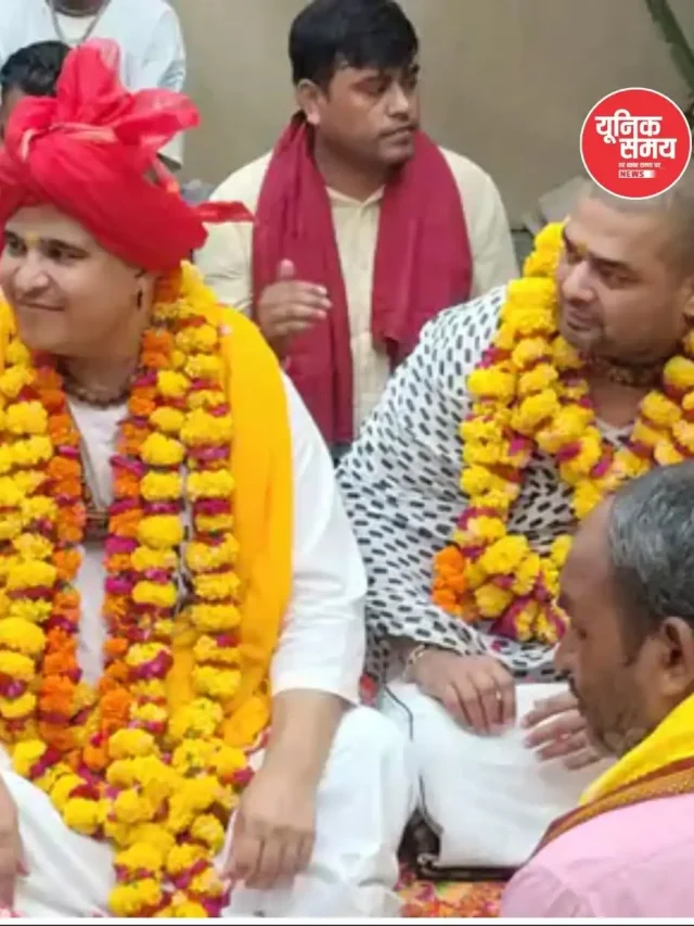 ‘जतीपुरा ग्वाल मंगला’ पर चित्र-विचित्र जी महाराज के निवास पर भव्य धार्मिक कार्यक्रम का आयोजन