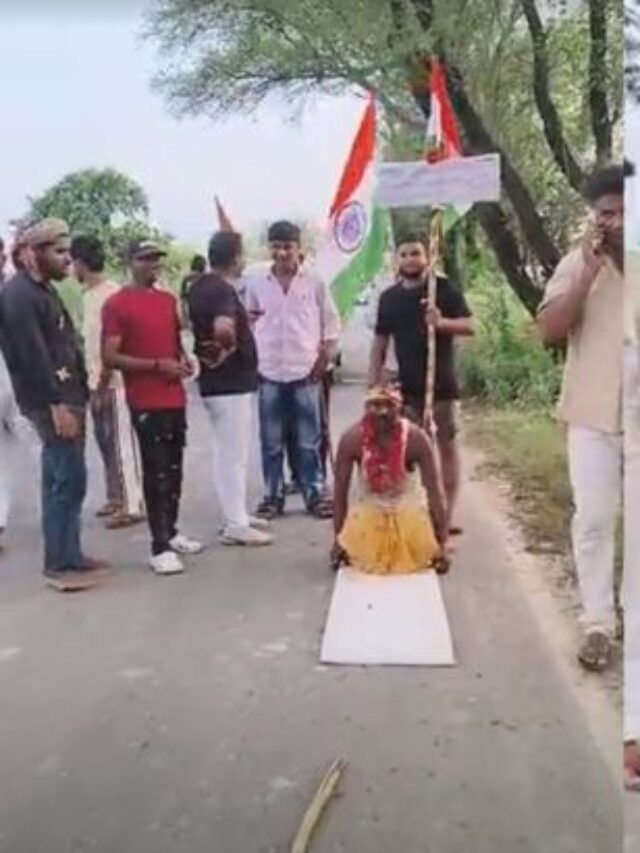 बंद पड़ी छाता शुगर मिल को चालू कराने की मांग को लेकर दंडवत यात्रा पर निकला बरसाना का कन्हैया