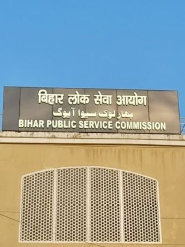 बिहार में BPSC TRE-4 शिक्षक भर्ती का विज्ञापन जारी
