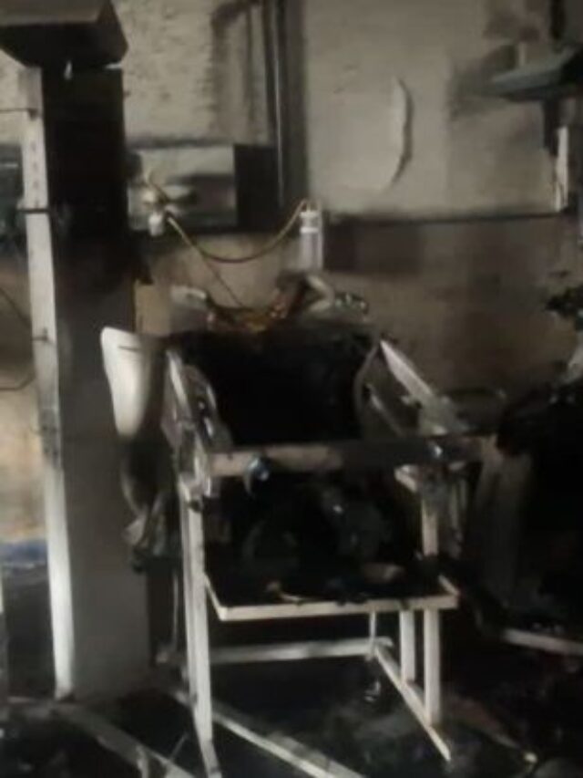 Amravati's District Women's Hospital NICU Accident