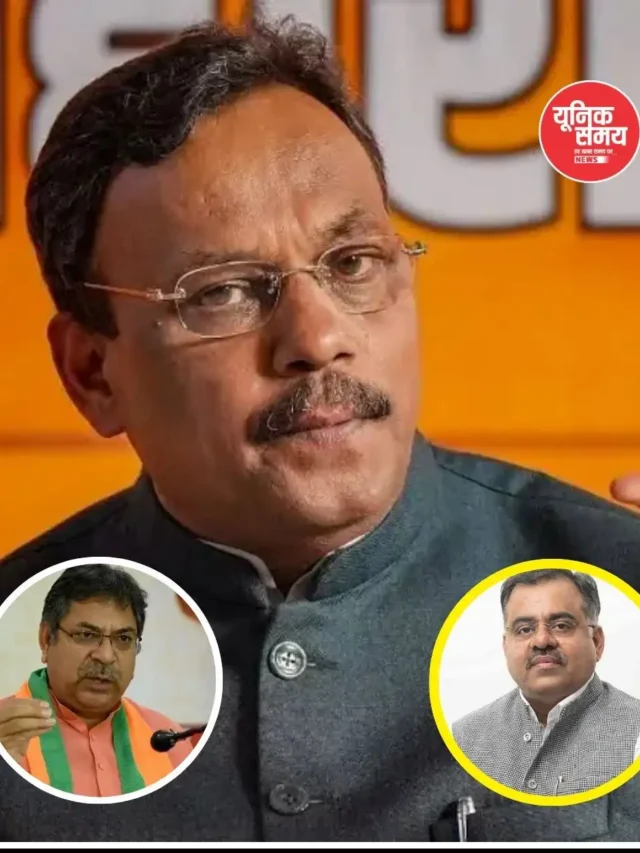 BJP ने उत्तर प्रदेश, पंजाब और गुजरात के चुनाव प्रभारियों का ऐलान