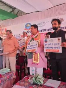 Braj Teerth Vikas Parishad and the Heartfulness Institute launched a cleanliness awareness campaign