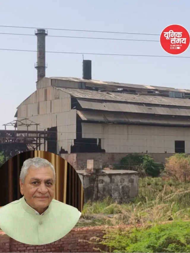 छाता की बंद पड़ी शुगर मिल को लेकर कैबिनेट मंत्री चौधरी लक्ष्मी नारायण का बड़ा ऐलान
