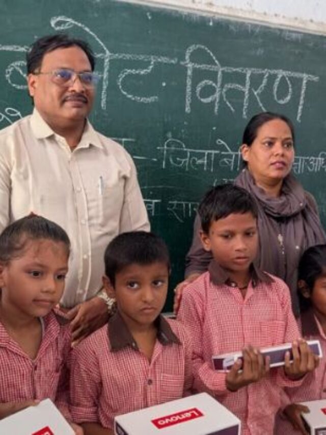 प्राथमिक विद्यालयों में टैबलेट से गणित पढ़ाने वाला यूपी का पहला जनपद बना मथुरा