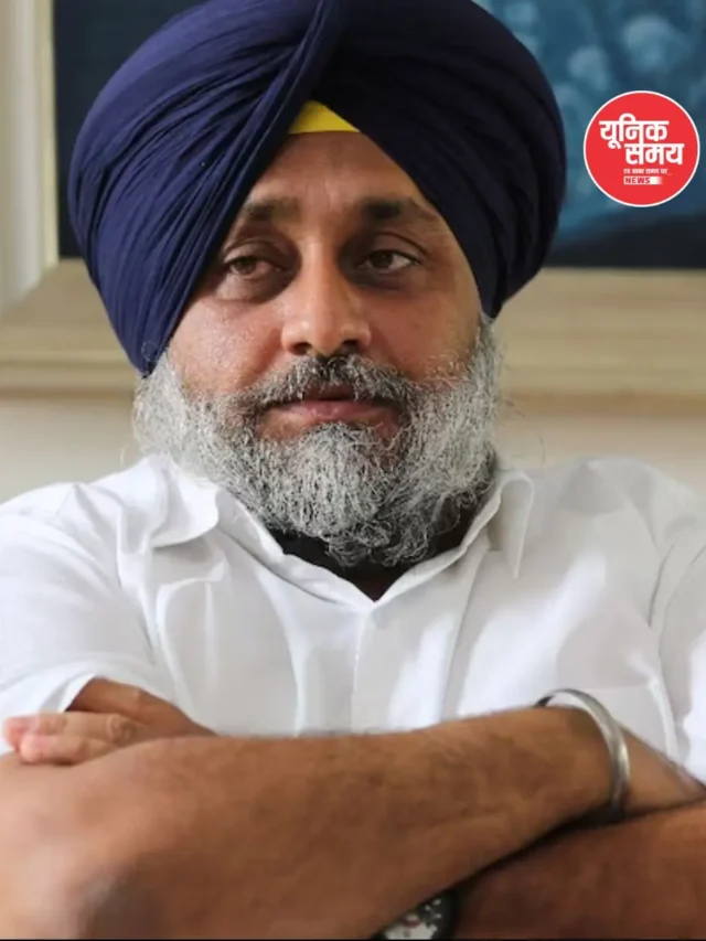 नांदेड़ में पंजाब के पूर्व डिप्टी CM सुखबीर सिंह बादल पर हमला; अस्पताल में भर्ती