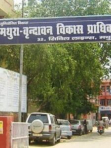Getting building plans approved in Mathura-Vrindavan has become easier