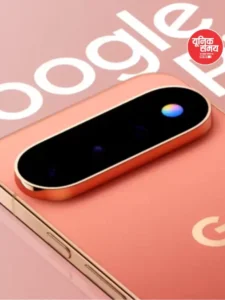 Google Pixel 11 Series Launch