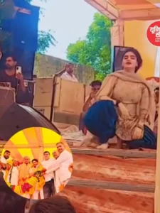 Haryanvi dancers perform at a BJP MLA's event in Mathura