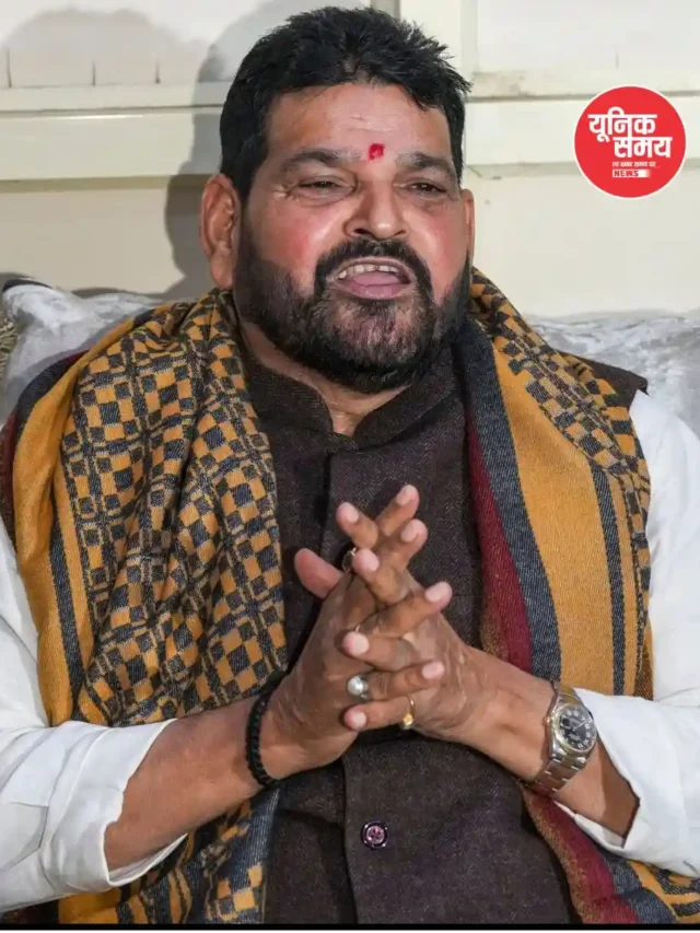 बृजभूषण शरण सिंह को दिल्ली की राउज एवेन्यू कोर्ट से बड़ी राहत