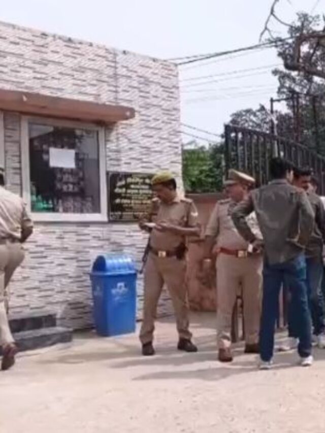 वरिष्ठ पुलिस अधीक्षक कार्यालय में लगी भीषण आग