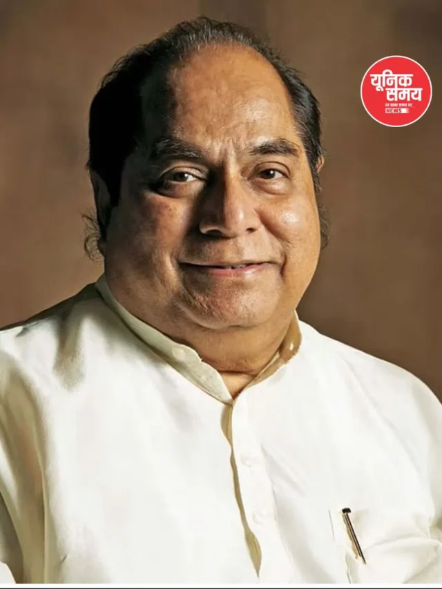 शिक्षा जगत् और राजनीति के सितारे पद्मश्री डॉ. डी. वाई. पाटिल का निधन