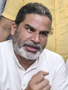Prashant Kishor leading in Bankipur by-election