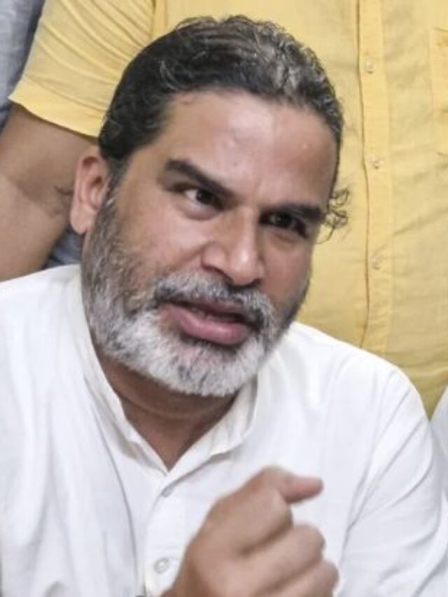 बांकीपुर उपचुनाव में 15 हजार वोटों की बढ़त के साथ प्रशांत किशोर आगे