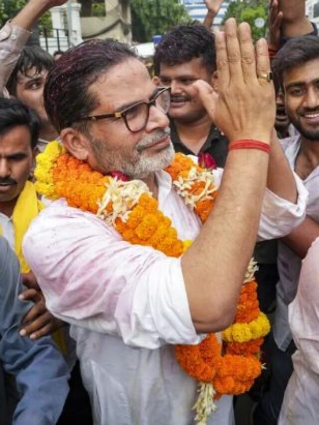 बांकीपुर में प्रशांत किशोर जीते; दतिया में कांग्रेस और गुजरात में भाजपा का कब्जा